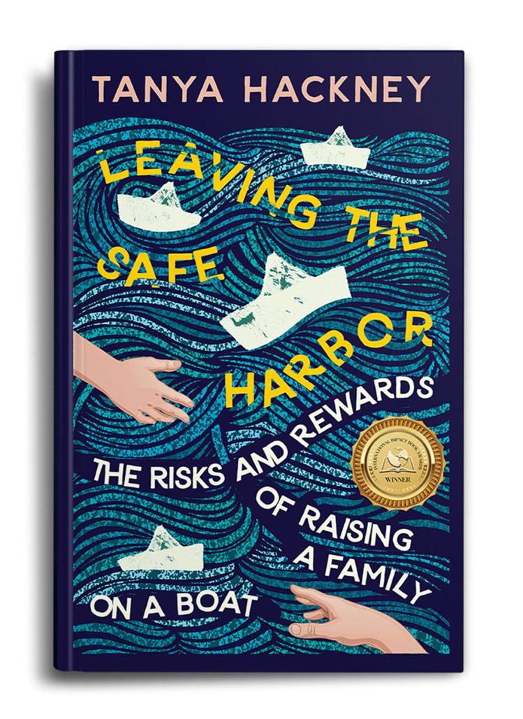 cover art, leaving the safe harbor